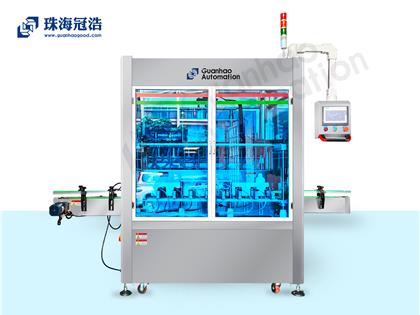 全自動稱重式灌裝機